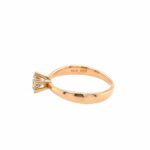 Solitärring Gr. 55 0,62 ct Diamant Roségold 750/ 18K HRD Zertifikat - Bild 2 Vorschau