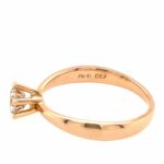 Solitärring Gr. 55 0,62 ct Diamant Roségold 750/ 18K HRD Zertifikat - Bild 3 Vorschau