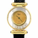 Chopard Happy Diamonds Icons 20-4780 Gold 750, Quarz, Brillanten, Rubine Vorschau