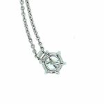 Soliärkette 44 cm 0,77ct Diamant Weißgold 750/ 18K DPL Zertifikat - Bild 3 Vorschau
