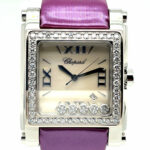 Chopard Happy Sport Square Ref. 8447 Stahl/Weißgold 750 Mother of Pearl Dia. Box und Verpackung Vorschau
