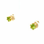 Solitärohrstecker ca. 1,5ct Peridote Gelbgold 750/ 18K - Bild 2 Vorschau