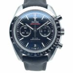 Omega Speedmaster Dark Side Of The Moon Full Set 2019 *WIE NEU* Vorschau