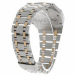 Audemars Piguet Royal Oak Ref.SA6023-477 Steel Gold Quartz with Papers 1982 LC Germany - Bild 8 Vorschau
