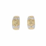 Clipstecker mit 0,5ct Diamanten Weiß- Gelbgold 750 / 18K Vorschau