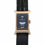Chronoswiss Digiteur Ref. 1371R Rotgold NOS Limited Edition 55/99 Full Set 2006 - Bild 7 Vorschau