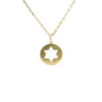 Cartier Symbolanhänger Stern 750/18k Vorschau