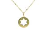 Cartier Symbolanhänger Stern 750/18k - Bild 5 Vorschau
