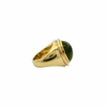 Fochtmann Ring Gelbgold 750 / 18K mit Peridot - Bild 2 Vorschau