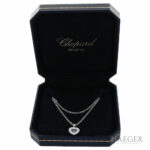 Chopard Happy Diamond Kette Weißgold 750 / 18K mit Diamanten und Original Box Vorschau