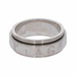 Piaget Possesion Ring Gr.55 Weißgold 750 / 18K mit Original Zertifikat und Box - Bild 2 Vorschau