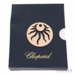 Chopard Sun Anhänger Roségold 750 / 18 Kt. Full Set Vorschau