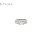 Damen Diamantring in 750er Weissgold Vorschau