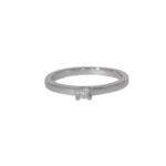 Solitär Diamantring in 585er Weissgold Vorschau