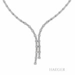 Collier 42cm Weißgold 750 / 18K mit 2,16ct Diamanten Vorschau
