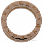Bulgari B.Zero1 Ring Gr.51 Gelbgold 750 / 18K mit weißer Keramik - Bild 3 Vorschau