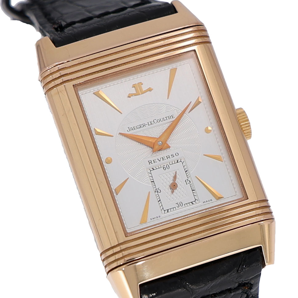 Jaeger-LeCoultre Reverso Grande Taille Ref. 270.2.62 Rosegold Skeleton Full Set 1993