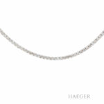 Collier 43cm Weißgold 585 / 14K mit ca. 12ct Diamanten Vorschau