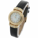 Piaget Lady Ref 20102 Gold 18K Mother of Pearl Diamonds Quarz ca. 1980 Vorschau