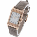 Jaeger-LeCoultre Reverso Classic Small 21mm Ref. Q2602540 Monoface Rosegold 18K Full Set 2024 Vorschau