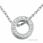 Bulgari B Zero Kette Weißgold mit Diamanten Vorschau