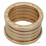 Bulgari B Zero Ring Gelbgold 18 Karat Vorschau