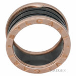 bvlgari-b-zero-ring-rotgold-18k Vorschau