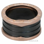 bvlgari-b-zero-ring-rotgold-18k Vorschau