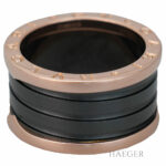 bvlgari-b-zero-ring-rotgold-18k Vorschau