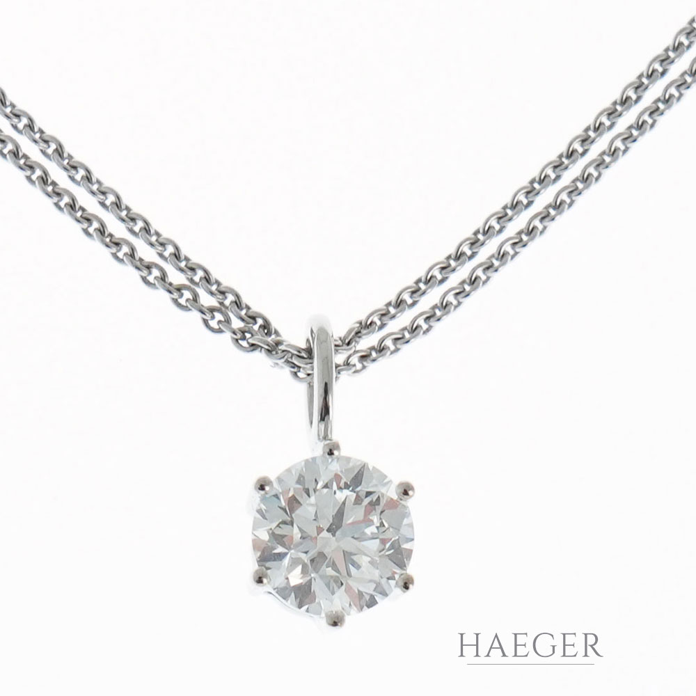 Diamant Halskette Weissgold 18 Karat