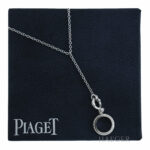 Piaget Collier Weissgold 18 Karat Vorschau