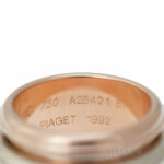 Piaget Ring Weissgold Rotgold 18 Karat Vorschau