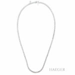 Wempe Collier Weißgold 18 Karat mit Diamanten Vorschau