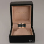 Bulgari B Zero Ring Rosegold 18 Karat Vorschau