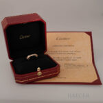 Cartier Trinity Ring Tricolor 18 Karat Vorschau