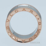 Bulgari Ring Anish Rosegold Edelstahl Vorschau