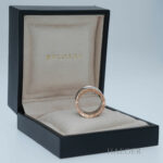 Bulgari Ring Anish Rosegold Edelstahl Vorschau