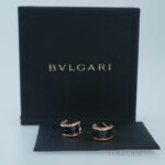 Bulgari B Zero Ohrstecker Rosegold 18 Karat Vorschau