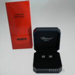 Chopard Ohrstecker Weissgold 18 Karat Vorschau