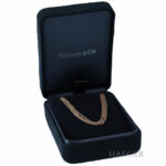 Tiffany Kette Rosegold 18 Karat Vorschau