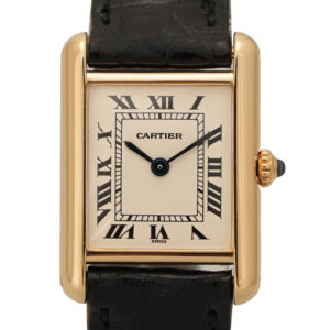 Cartier Tank Ref.W1512756 Full Set 1995