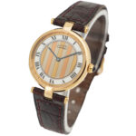 Cartier Vendome Ref.590003 Full Set 1988 Vorschau