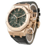 Audemars piguet Royal Oak Rosegold 18 Karat Vorschau
