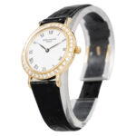 Patek Philippe Calatrava Gelbgold Ref. 4820 Vorschau