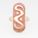 Bulgari Allegra Ring Gelbgold 18 karat Vorschau