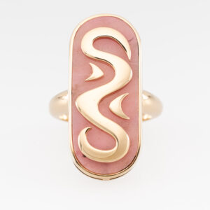 Bulgari Allegra Ring Gelbgold 18 karat