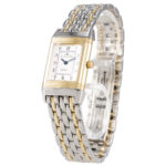 Jaeger-LeCoultre Reverso Ref 260508 Vorschau