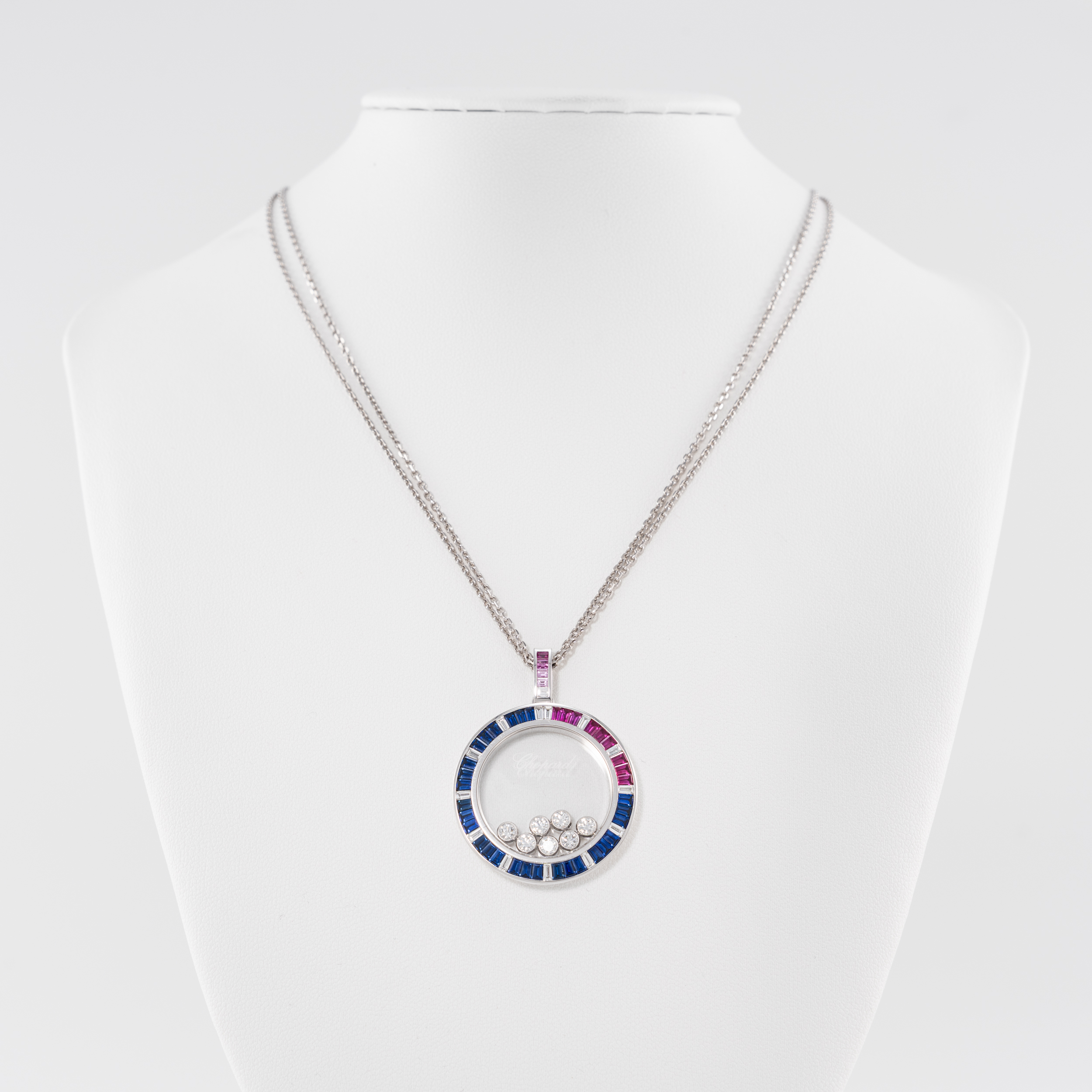 Chopard Happy Diamonds Icon Collier 42cm Weißgold