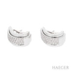 Piaget Creolen mit Diamanten | 750/- Weißgold Vorschau