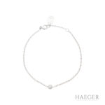 Cartier dAmour Solitaire-Armband 19 cm Weißgold Full Set 2018 Vorschau